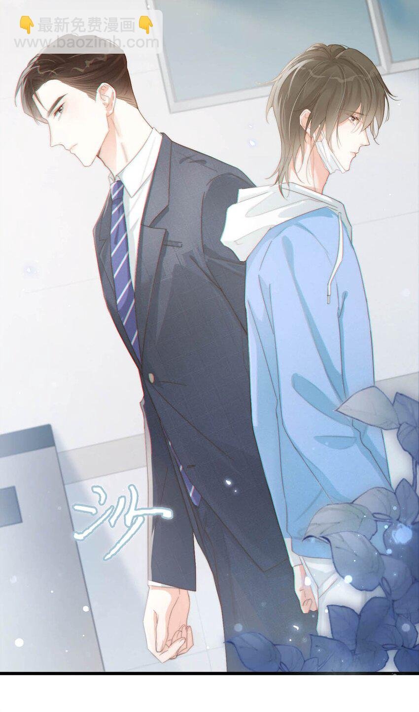 019 哼！男人！