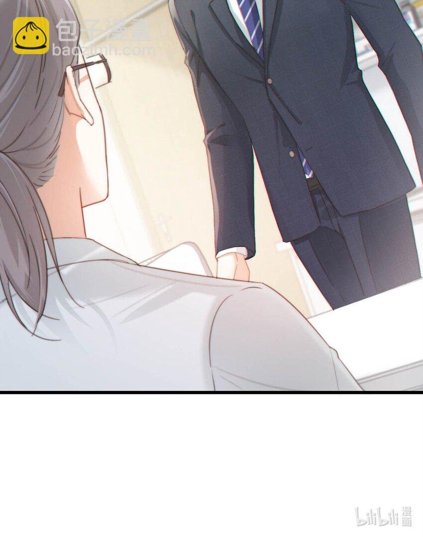 019 哼！男人！