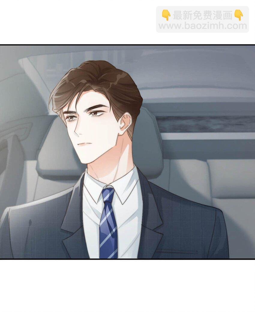020 被弄痛了也不会喊，只会一声不吭的掉眼泪。