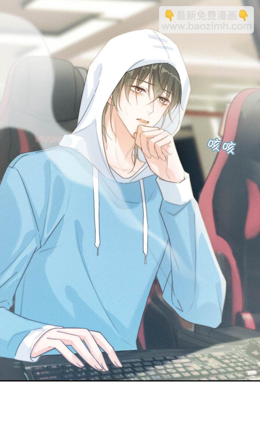 022 连先生，我怀孕了。