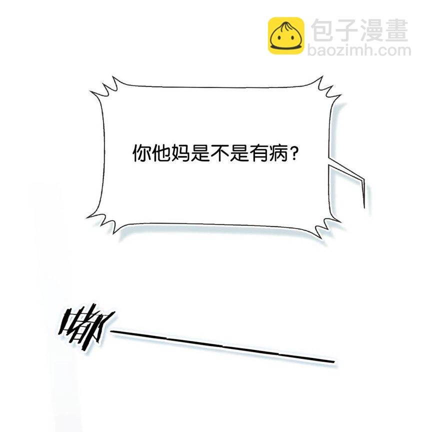 023 干脆把他们的婚事定下来。