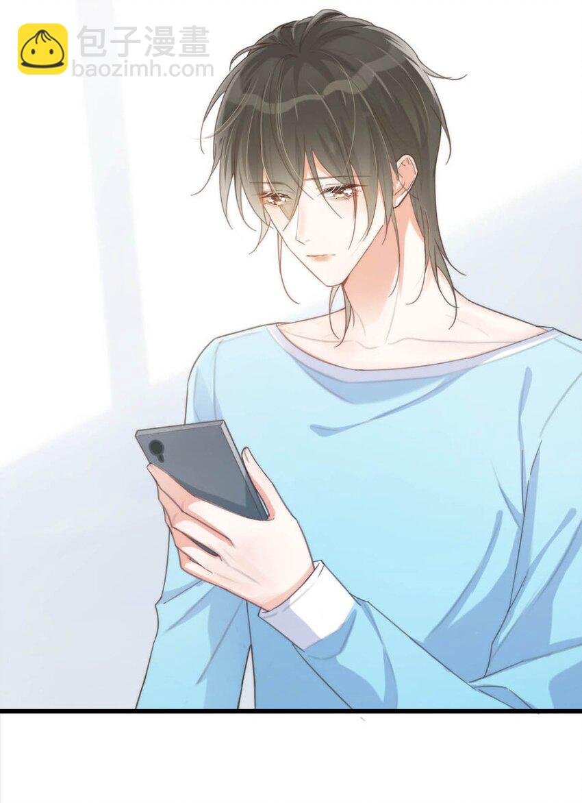 023 干脆把他们的婚事定下来。
