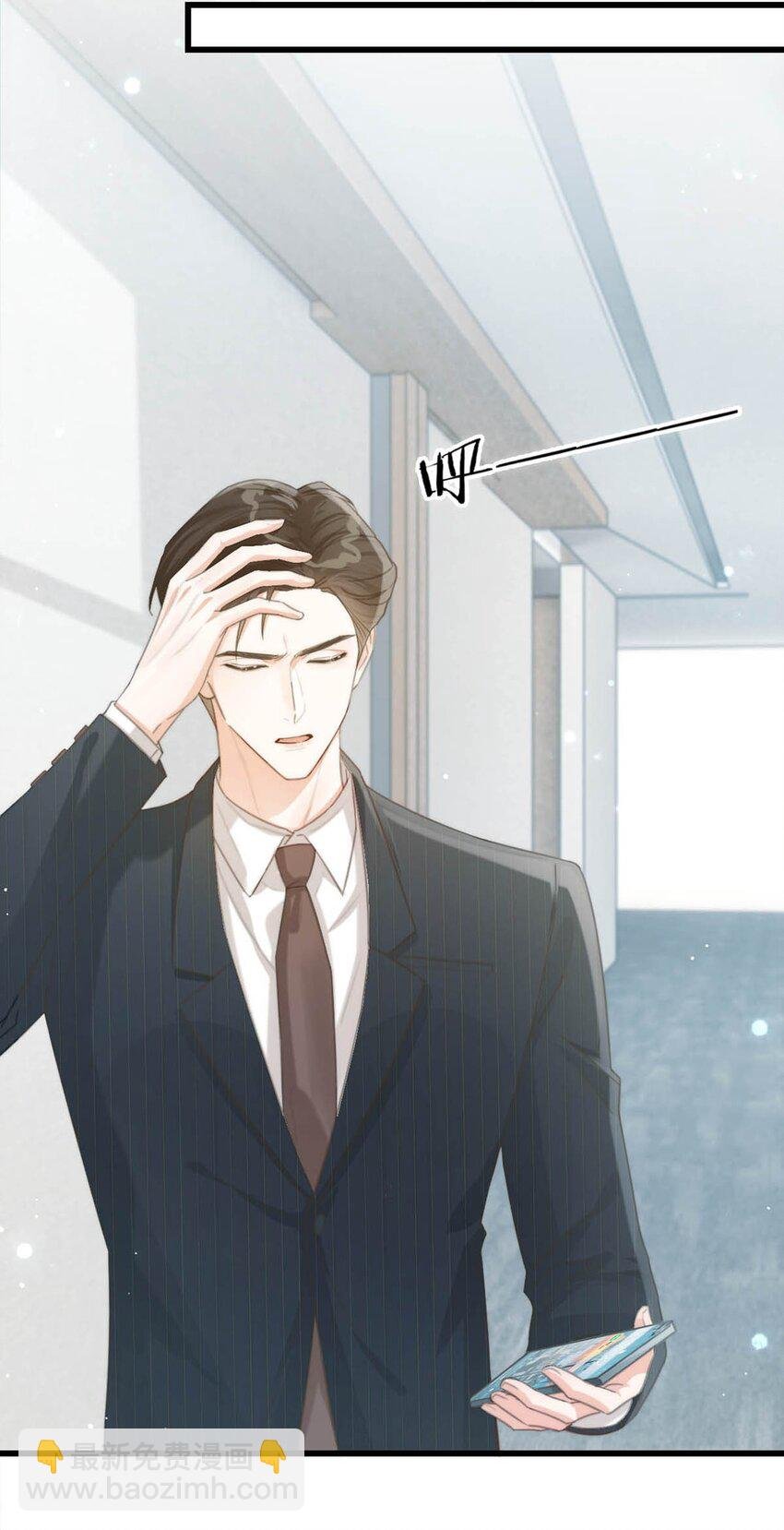 023 干脆把他们的婚事定下来。
