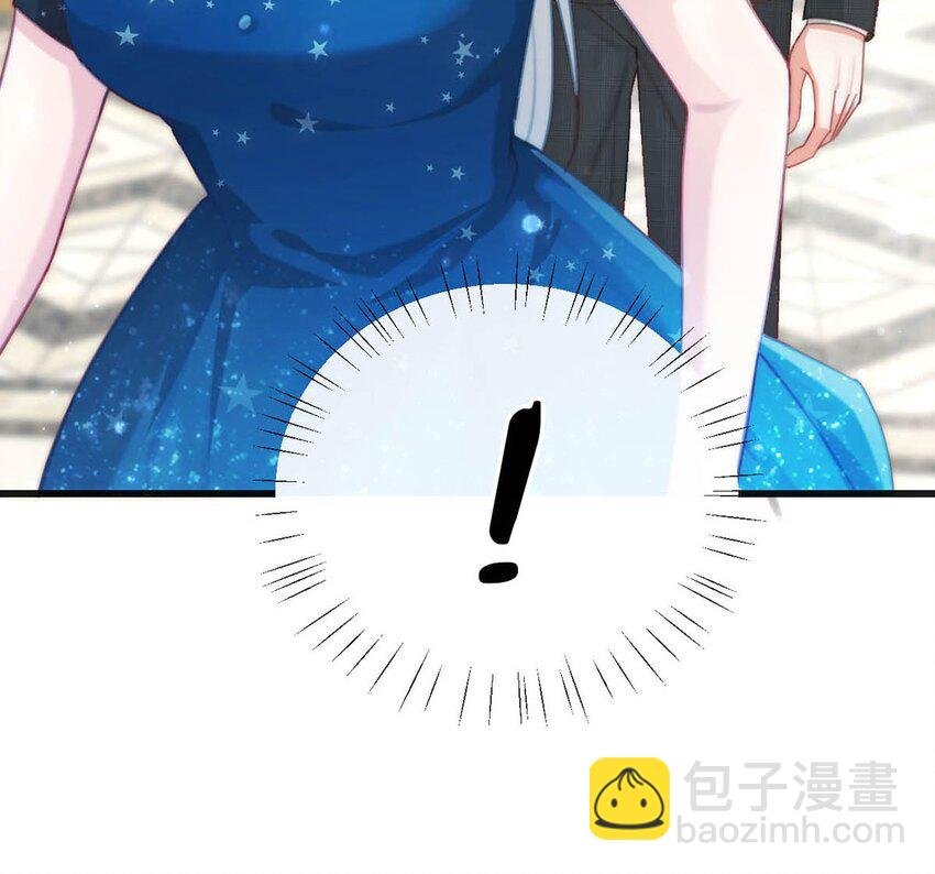 023 干脆把他们的婚事定下来。