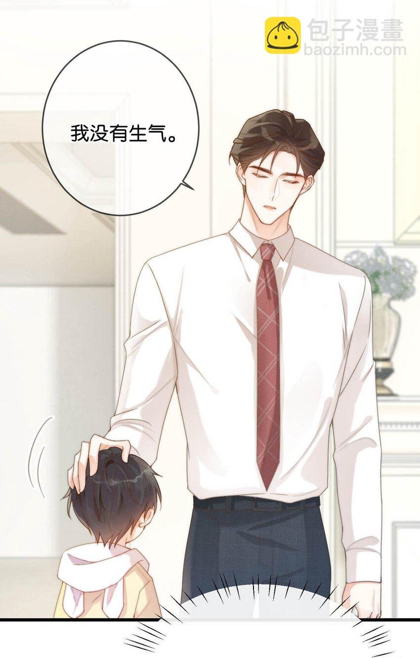 024 要是再有一个小孩……