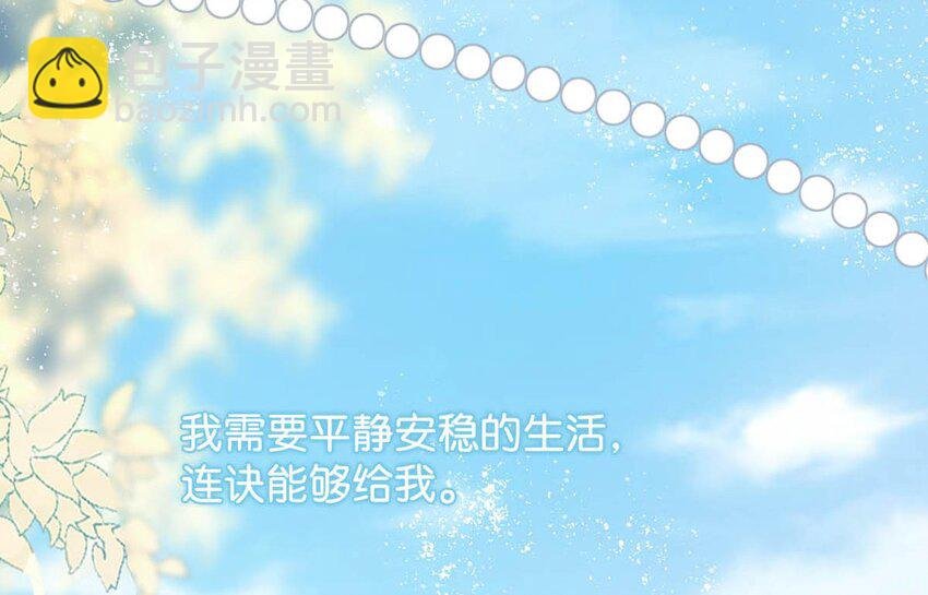 026 孩子是不是可以留下来了？