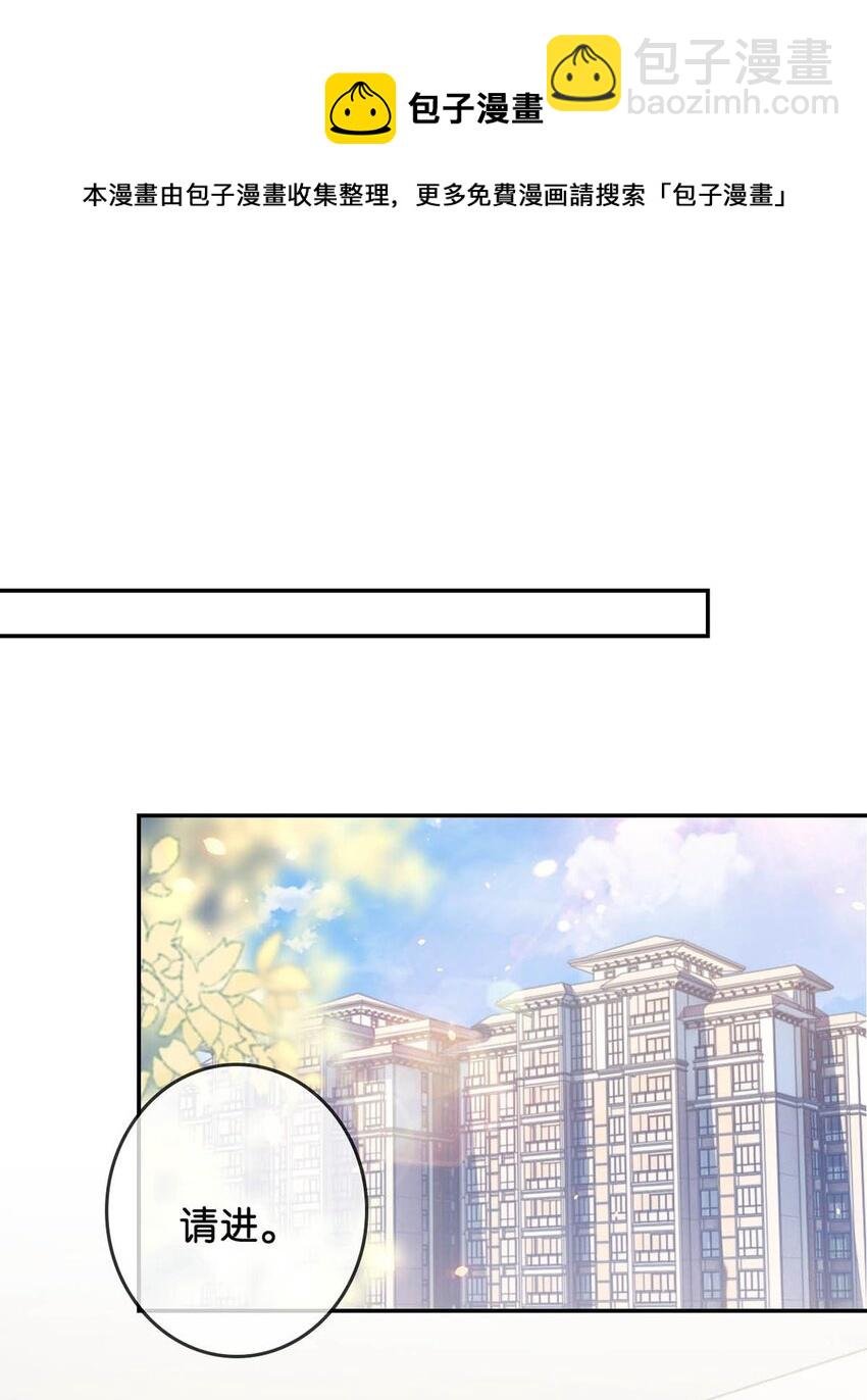 026 孩子是不是可以留下来了？
