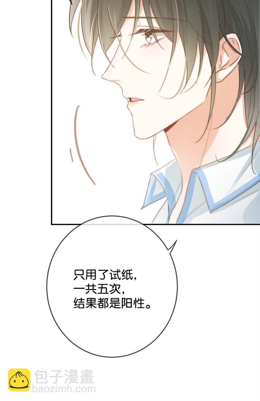 026 孩子是不是可以留下来了？