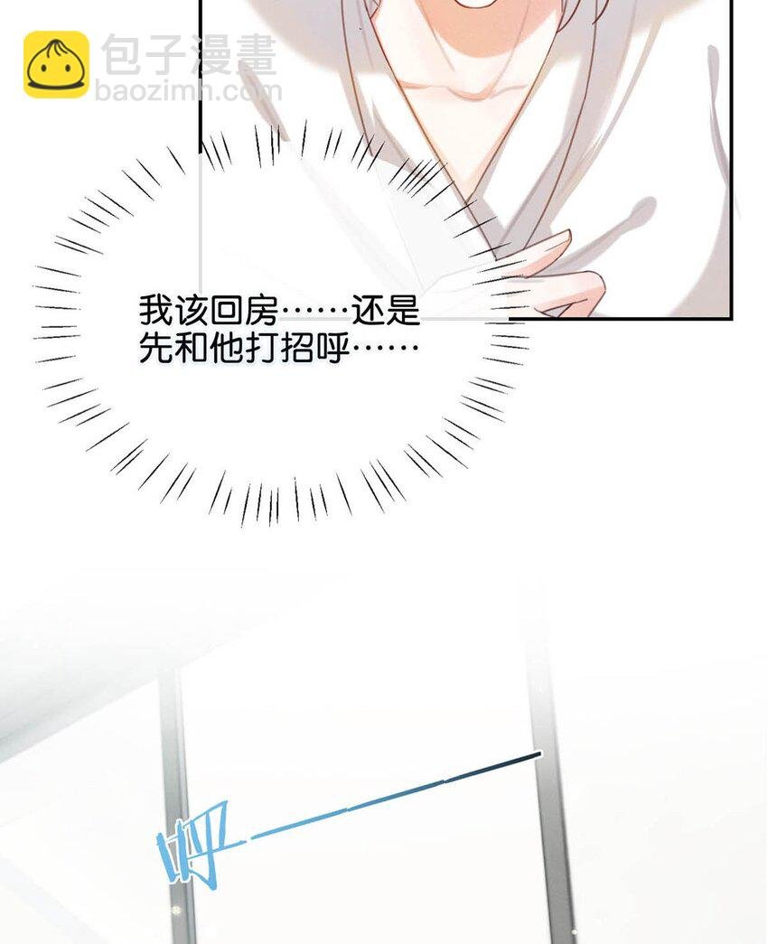 030 麻烦连先生帮我……