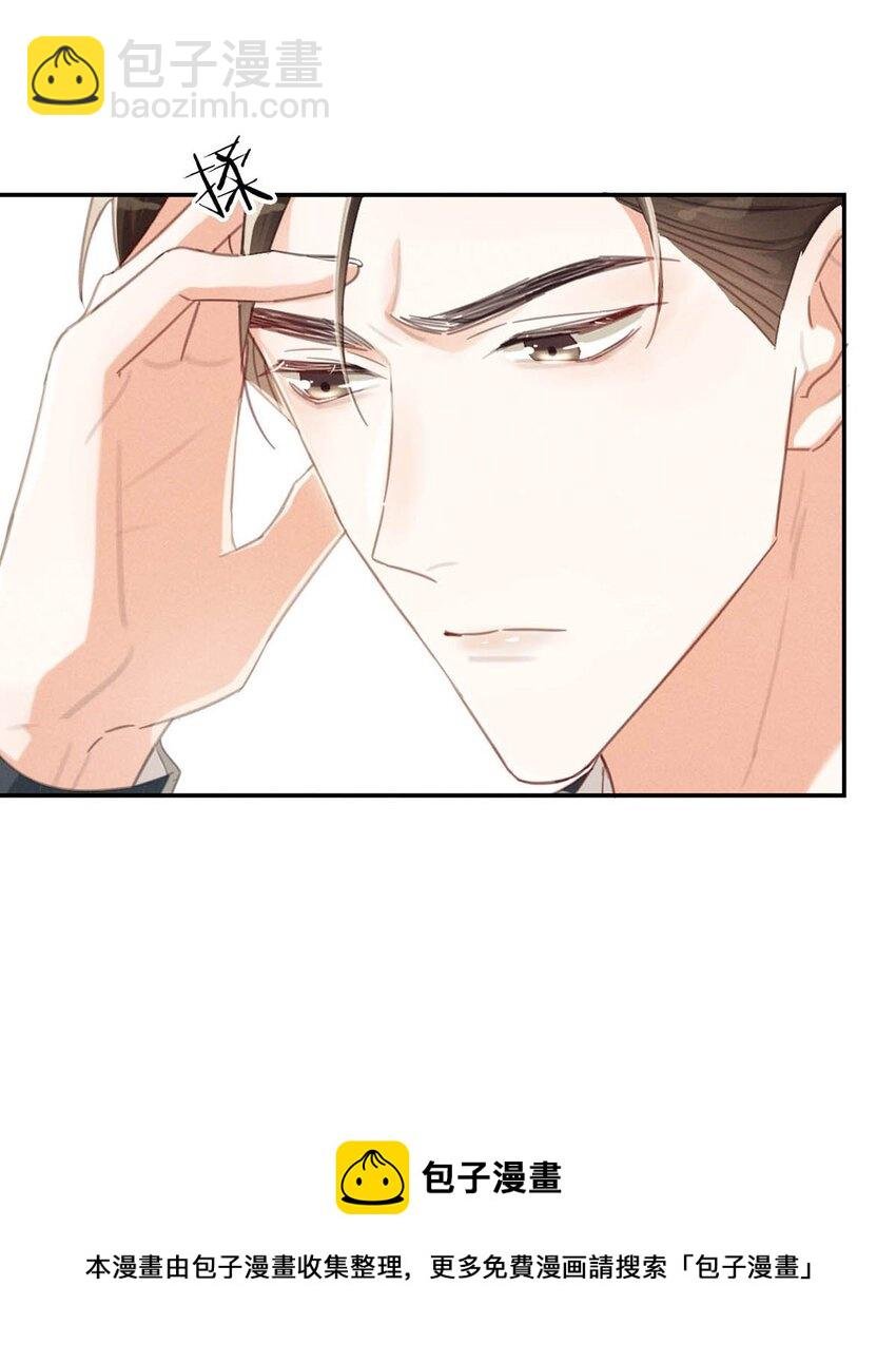 030 麻烦连先生帮我……