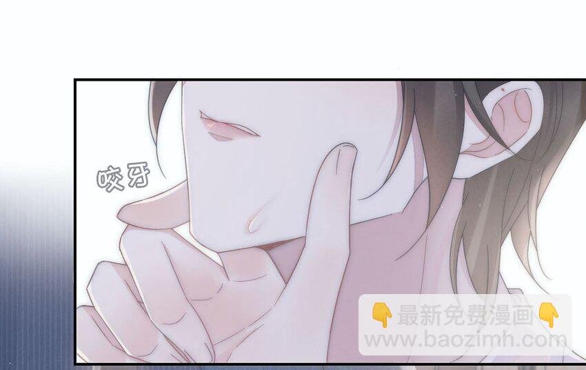 003 我可不想睡一只开飞机的老鼠。