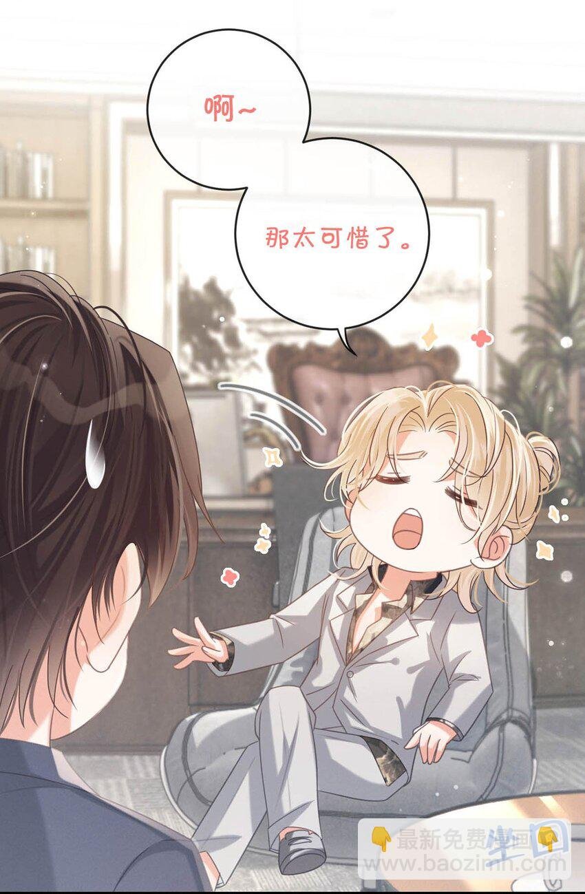 041 最好多有家人的陪伴。