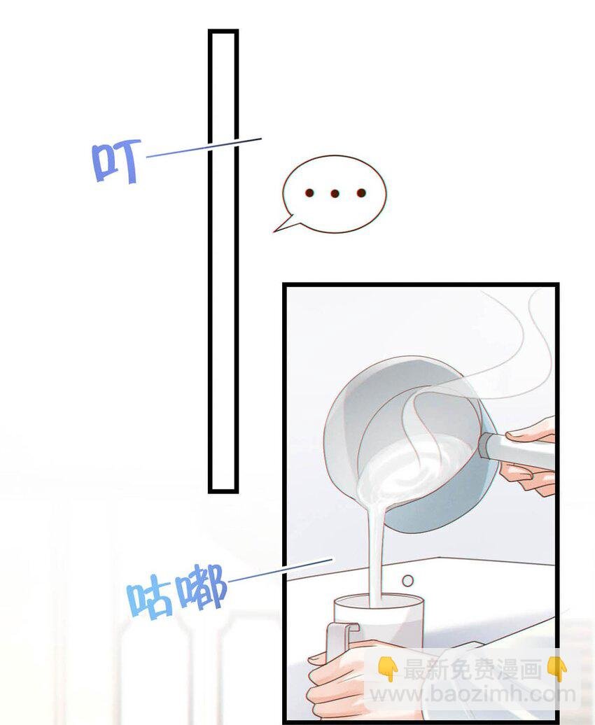 041 最好多有家人的陪伴。
