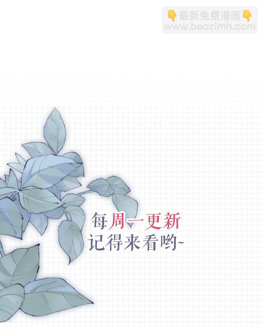 041 最好多有家人的陪伴。