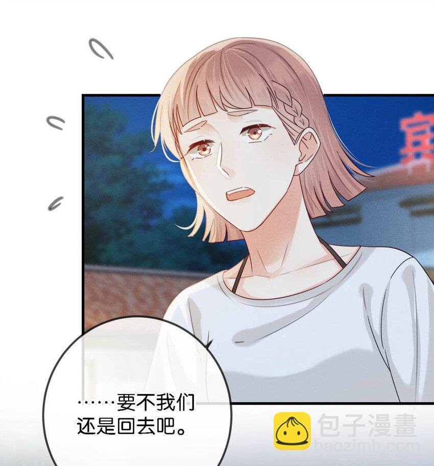 046 他不需要我。