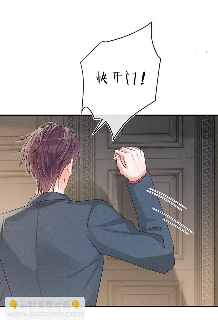 046 他不需要我。