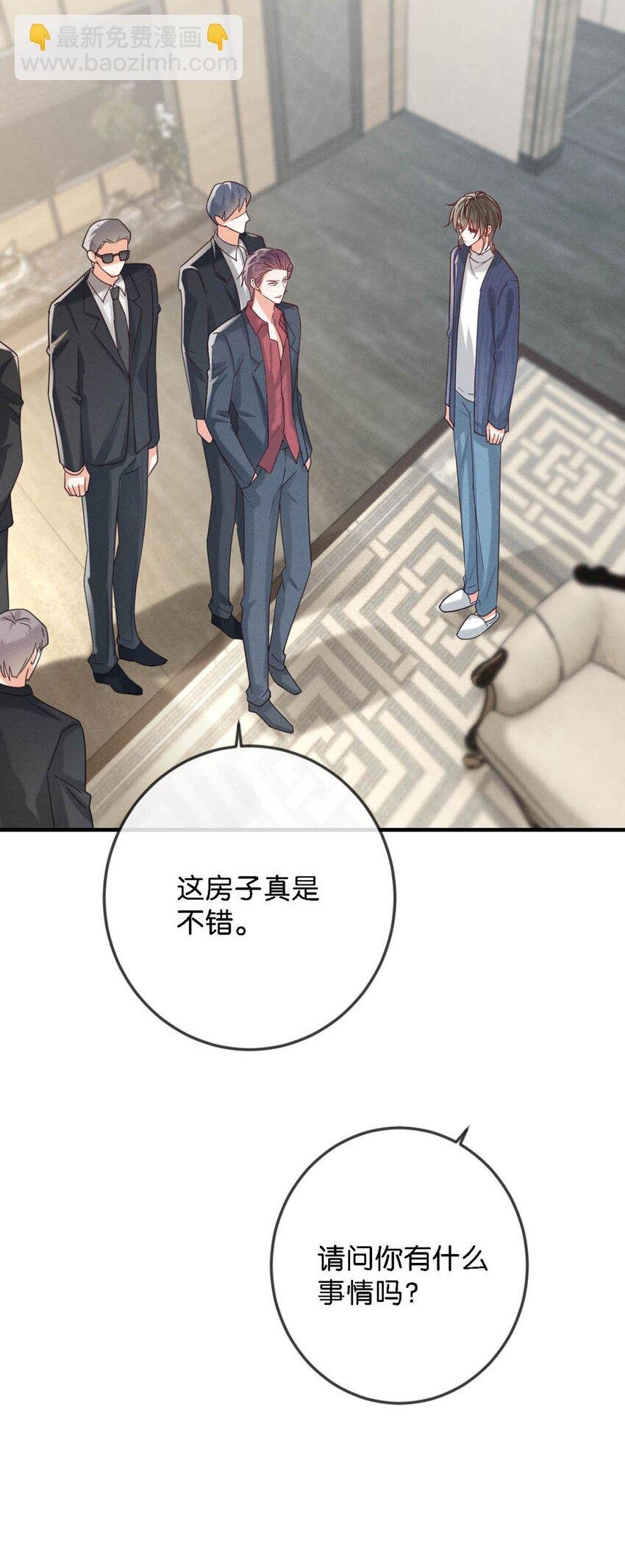 046 他不需要我。