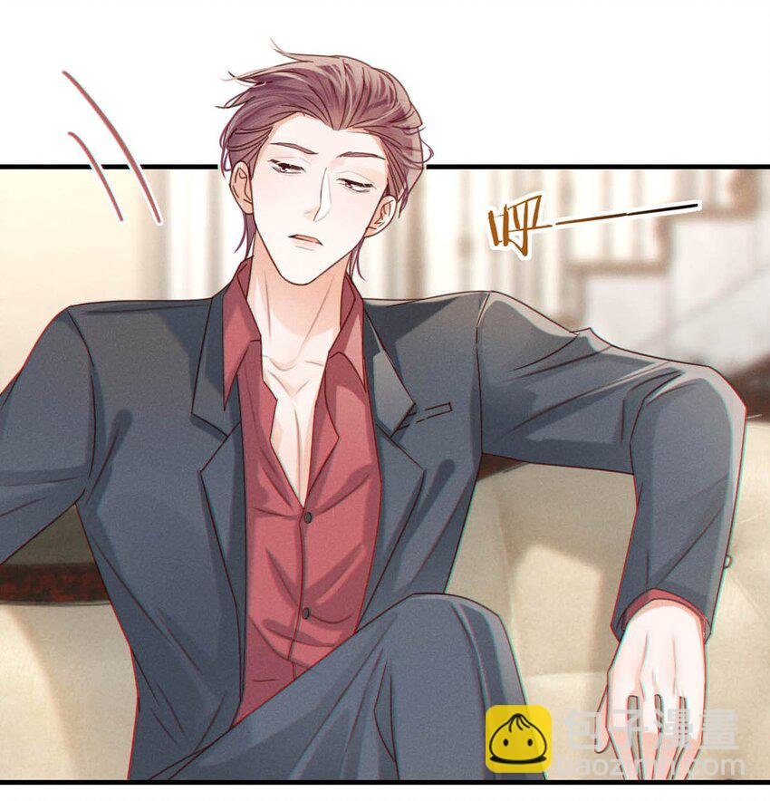 046 他不需要我。