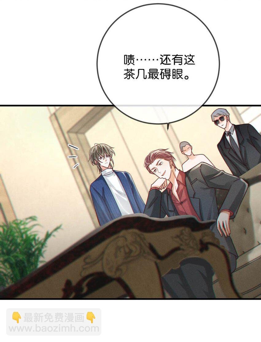 046 他不需要我。