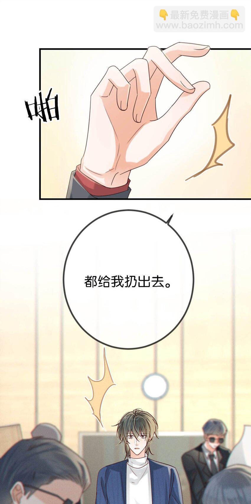 046 他不需要我。