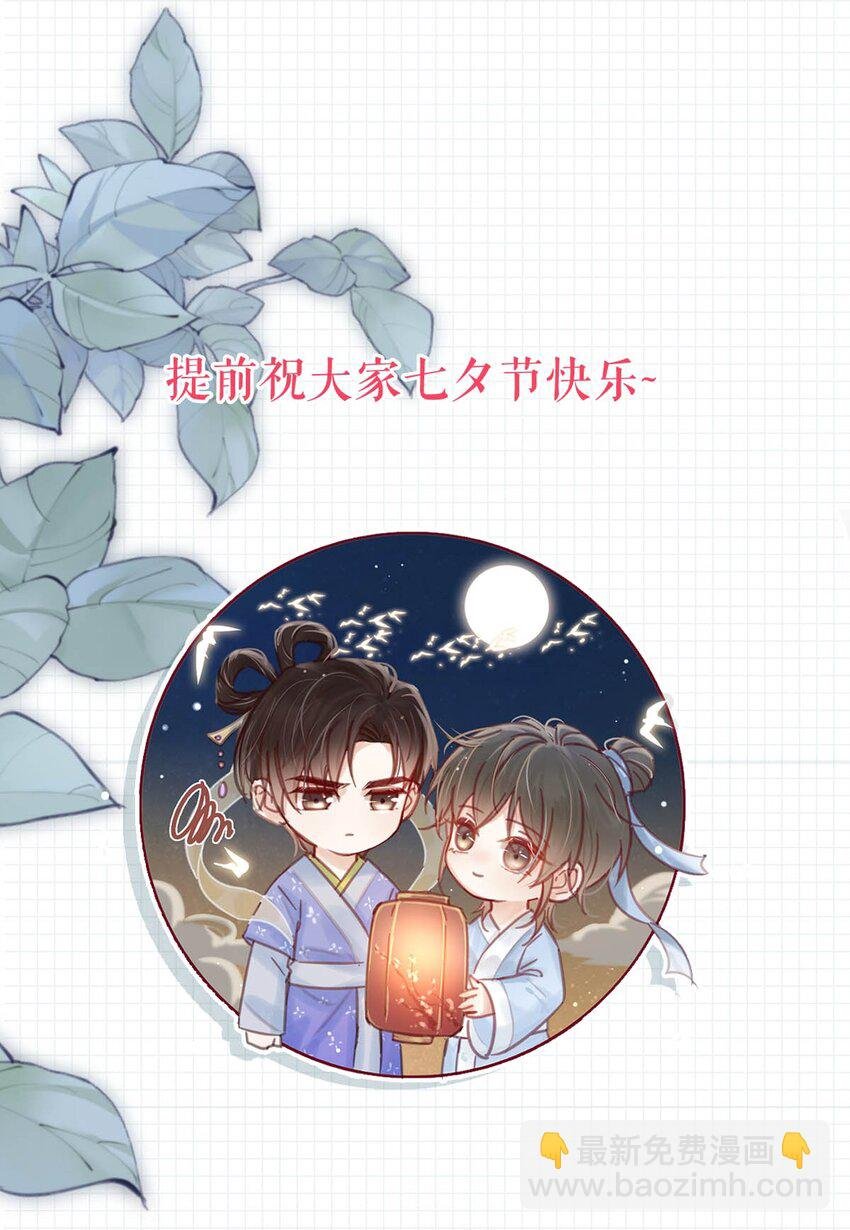 046 他不需要我。