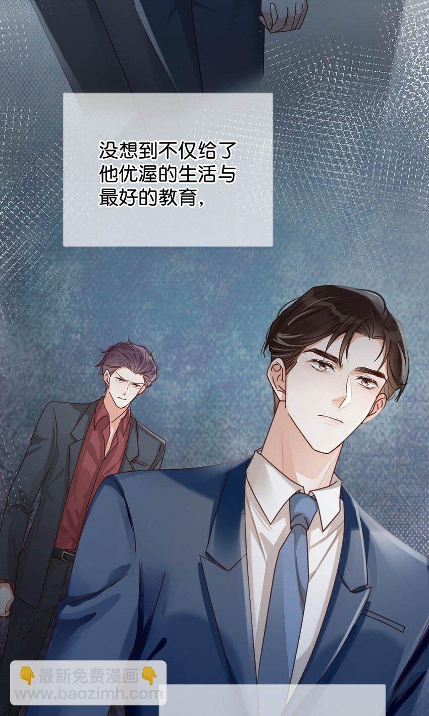 047 看守所再会。