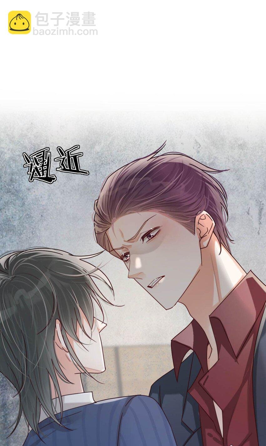 047 看守所再会。