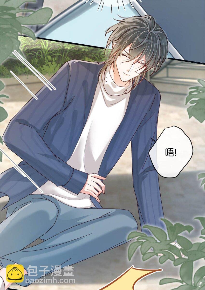 047 看守所再会。