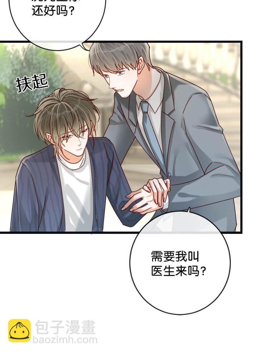 047 看守所再会。