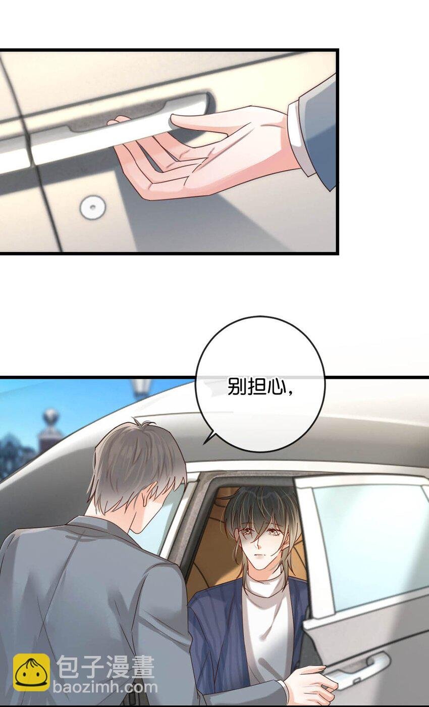 047 看守所再会。