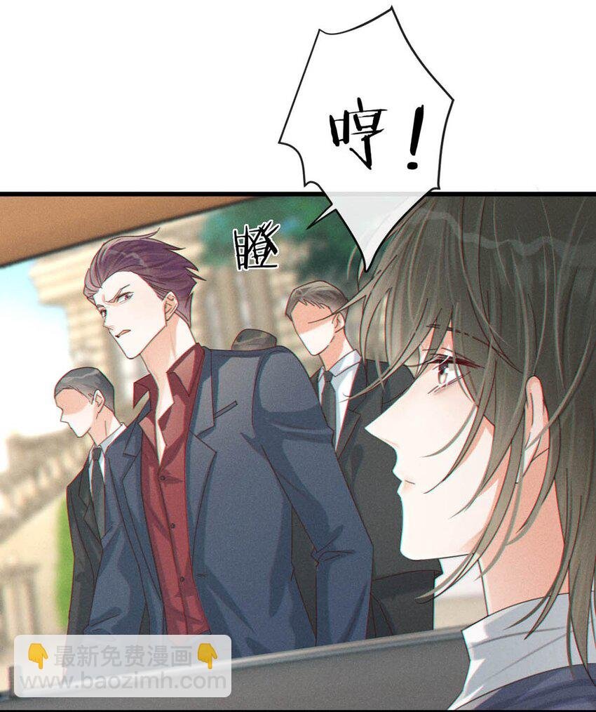 047 看守所再会。