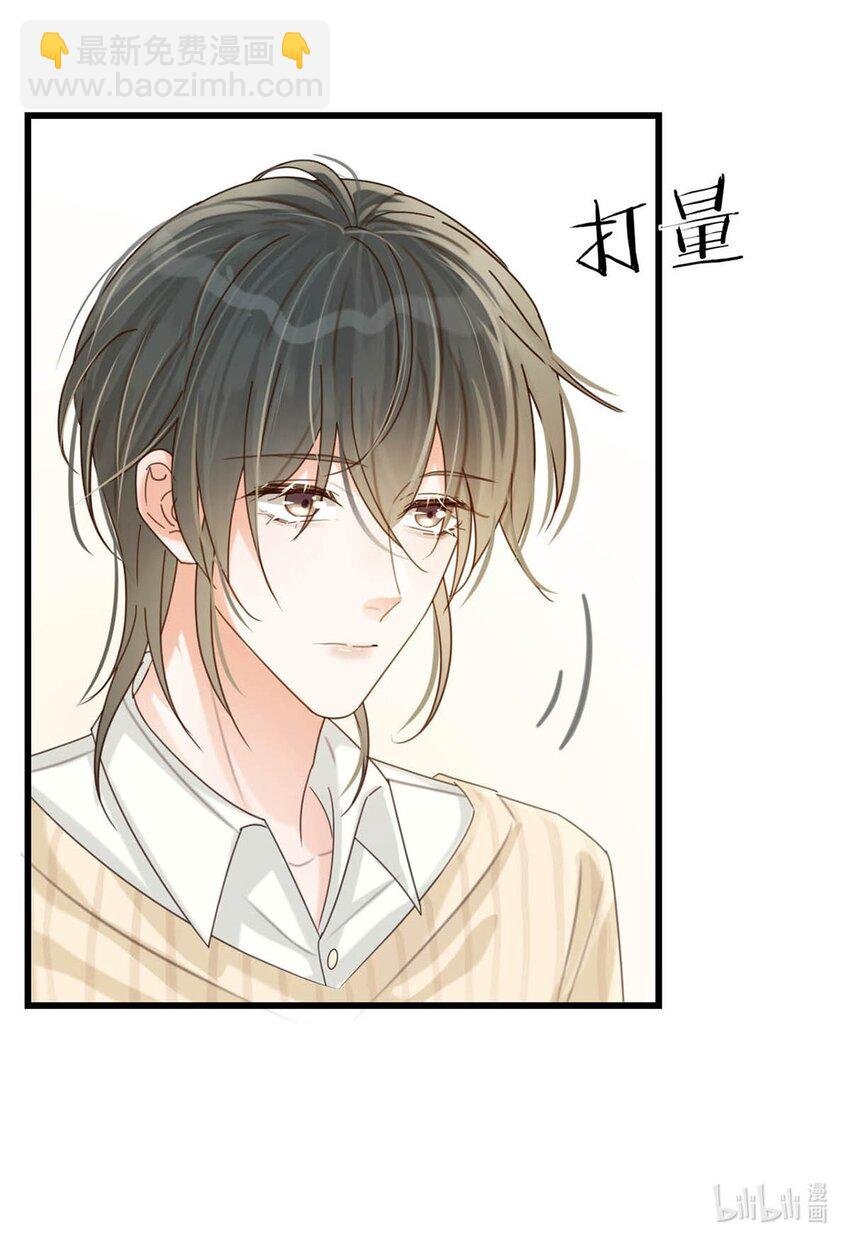 047 看守所再会。