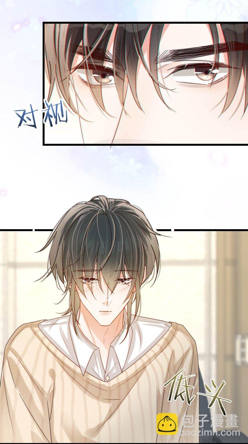 047 看守所再会。
