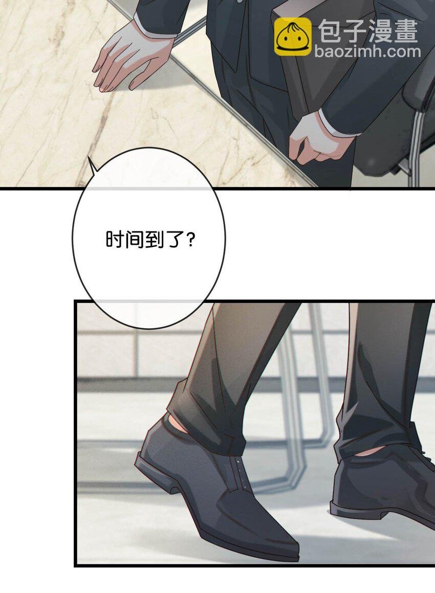 047 看守所再会。