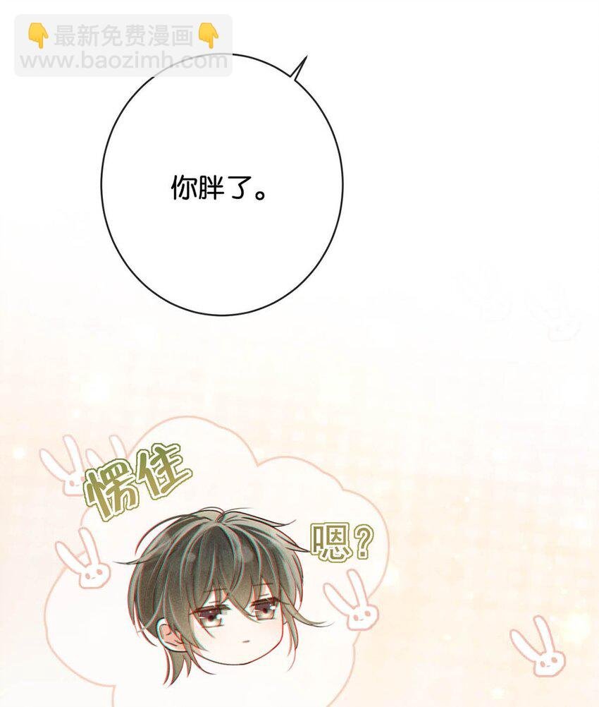047 看守所再会。