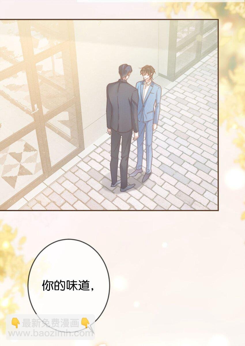 004 和Beta做，可以缓解吗？