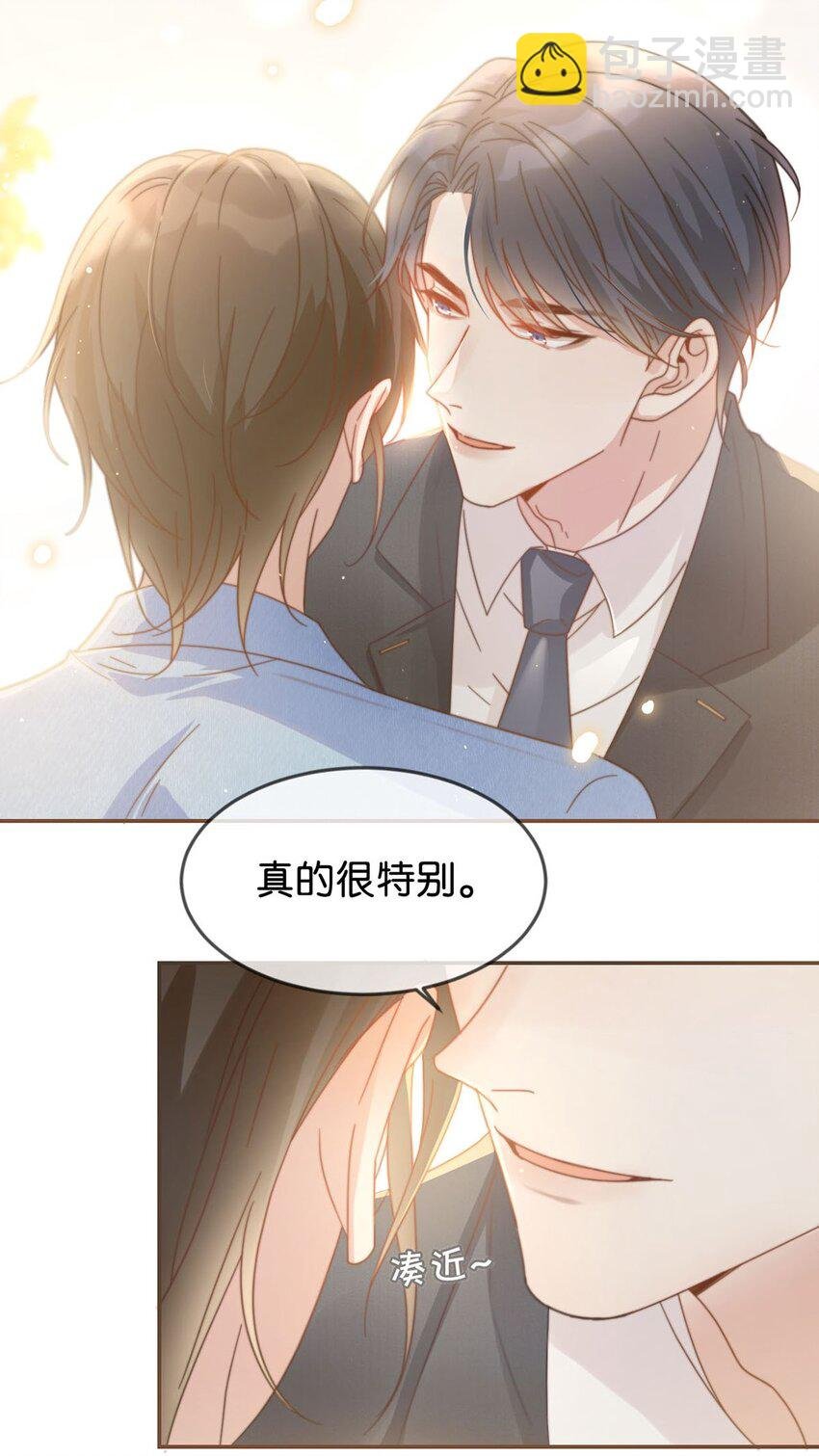 004 和Beta做，可以缓解吗？
