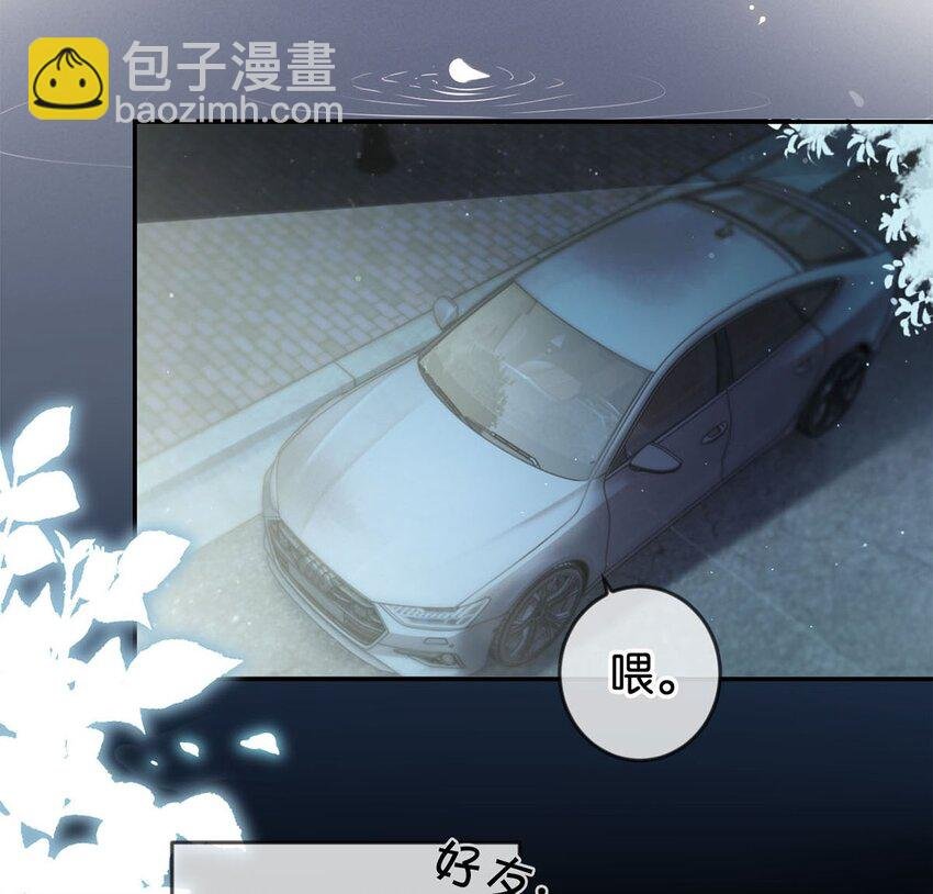 004 和Beta做，可以缓解吗？