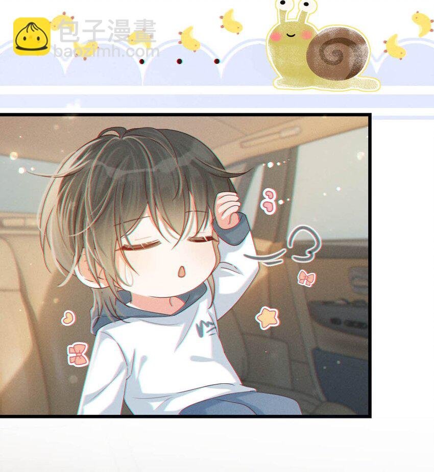 049 连诀没事了。