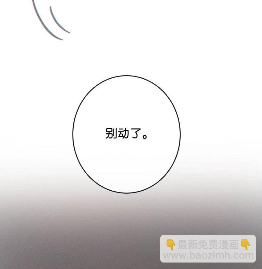049 连诀没事了。