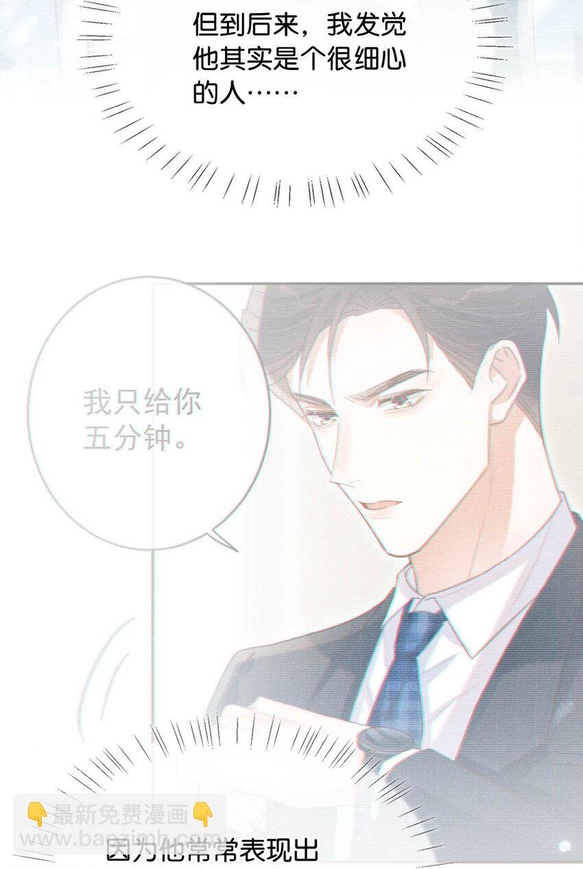 049 连诀没事了。