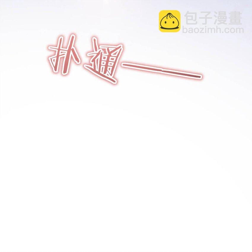 一周年 小剧场（内含福利）