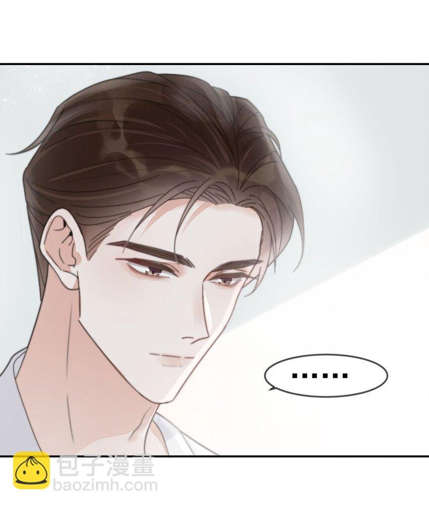 005 若那个人是个Alpha，恐怕会更麻烦。