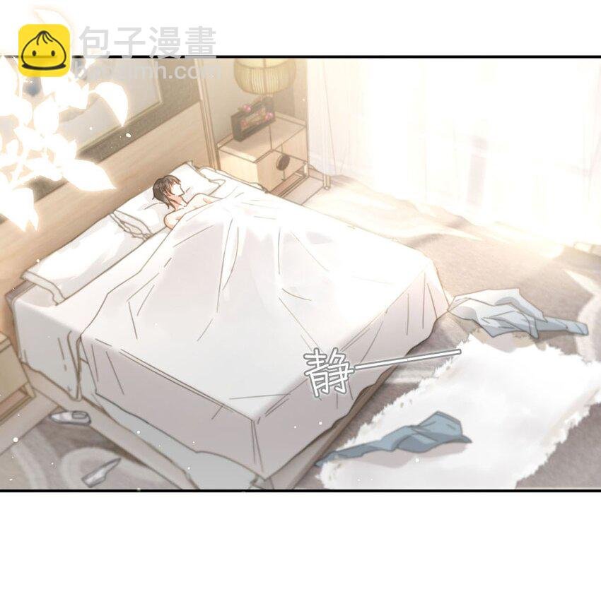 005 若那个人是个Alpha，恐怕会更麻烦。