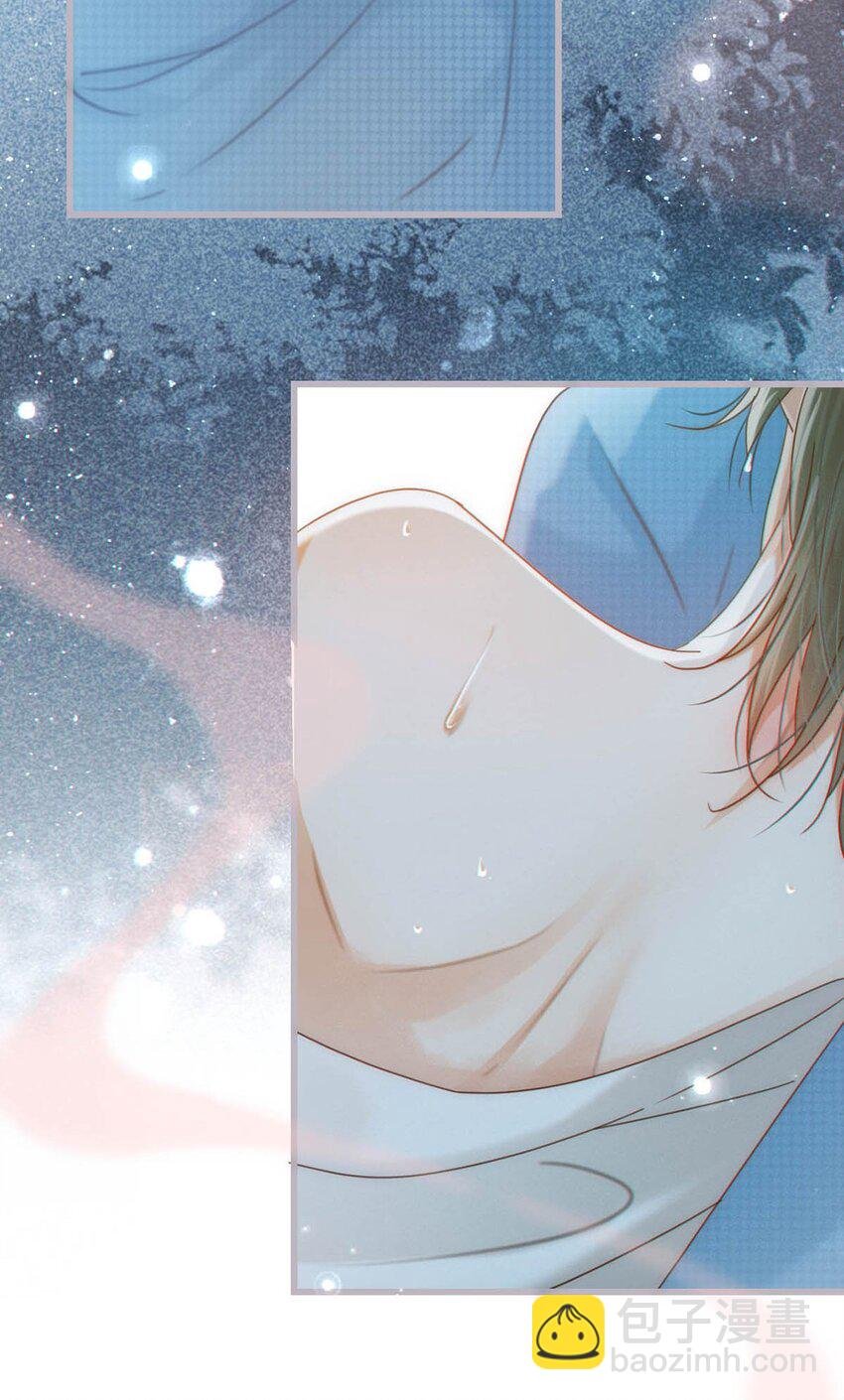 065 ……我想要连诀的味道。