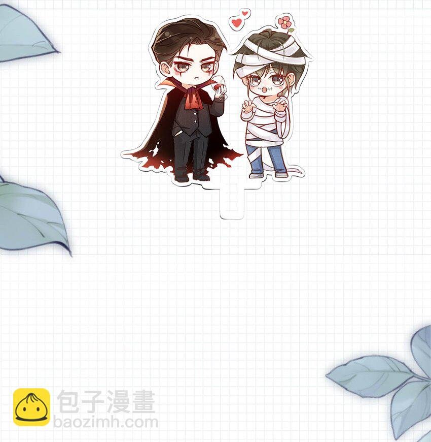 065 ……我想要连诀的味道。