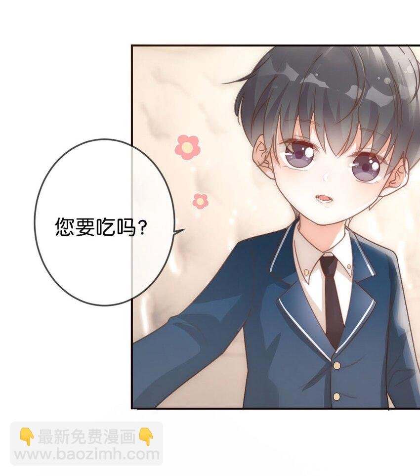 007 生个亲的。