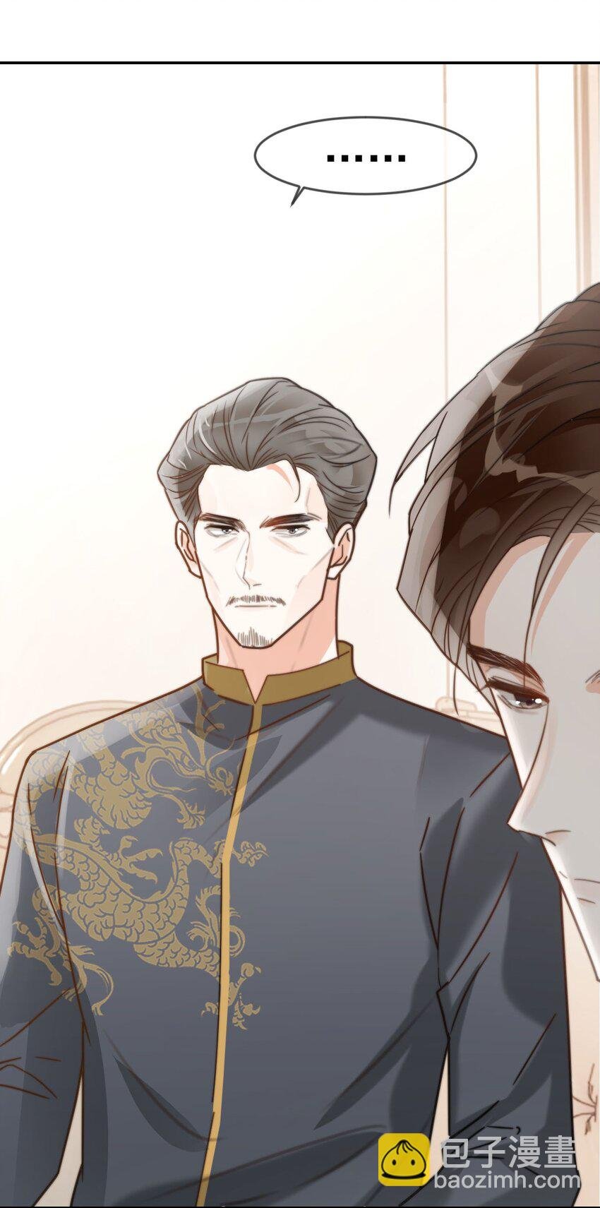 007 生个亲的。