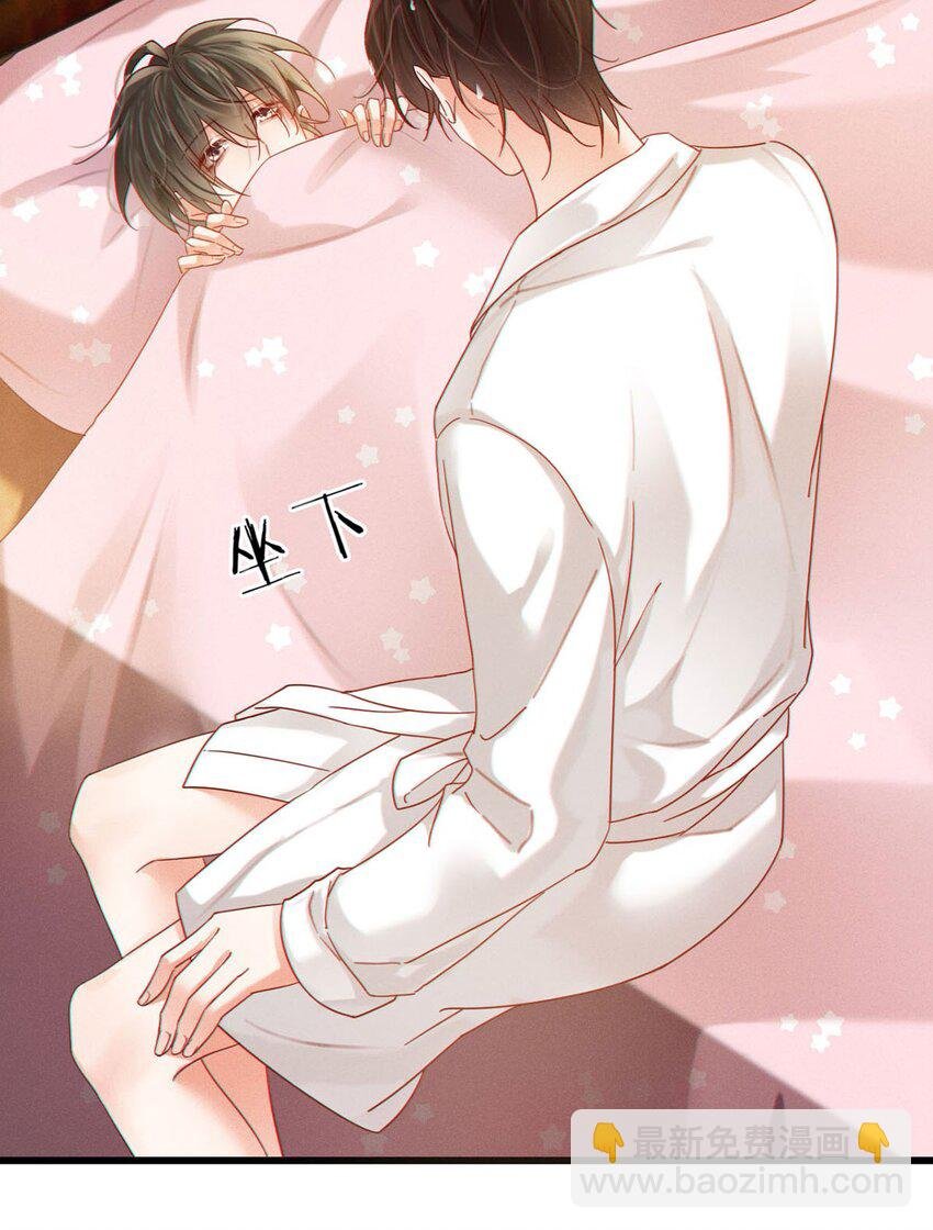 088 今年没有许愿。