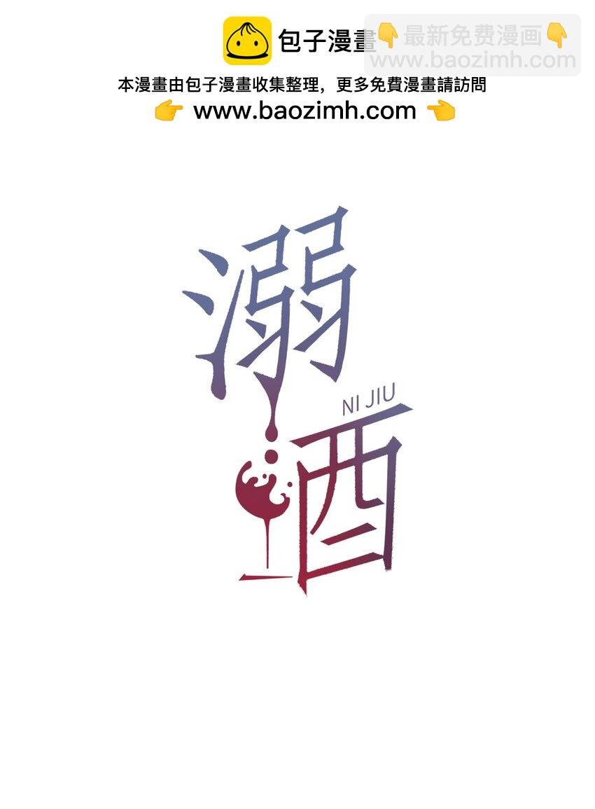 090 生日是很重要的日子吗？